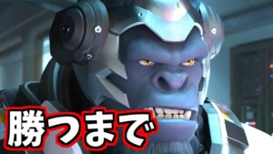 【OW2】勝つまでやる　花粉ヤバE【オーバーウォッチ2】