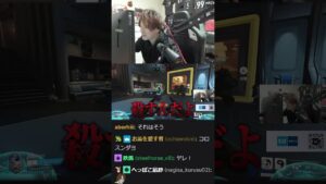 OWの心理に気付いたYamatoN【オーバーウォッチ2】#Shorts