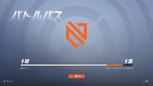 overwatch 2 ps4 オーバーウォッチ　　サポート最高！オーバーウォッチ最高！！！