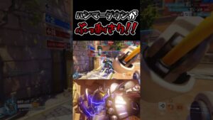 【オーバーウォッチ２】ハンマーダウンがぶっ刺さり!!!   #ow2　本編は概要欄から【SBC尼崎 eSports部】#shorts