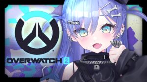 〖 Overwatch2 〗今日もげんきにうぉっちっち。の巻〖 ぶいすぽっ！ / 夜乃くろむ 〗