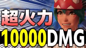 これが1万ダメージ越えキリコの立ち回りです【オーバーウォッチ2】