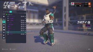 [オーバーウォッチ2]ランク上げしないと