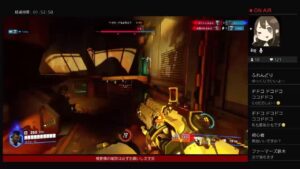 [オーバーウォッチ2]参加型カスタム配信◎三十路ばあやの魅せどころ！