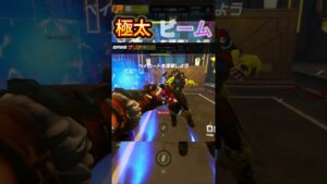 脳汁極太ビーム！！！ #オーバーウォッチ2 #ow2 #overwatch2 #shorts