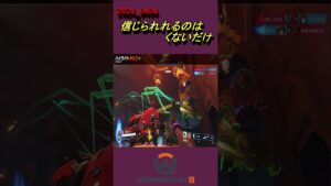 オーバーウォッチ2ハイライト481キリコ「信じられれるのはくないだけ」