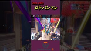 オーバーウォッチ2ハイライト483ドゥームフィスト「ロケパンマン」