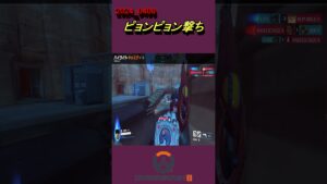 オーバーウォッチ2ハイライト493キャスディ「ピョンピョンう撃ち」