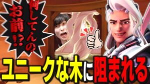 LWアンチ代表のメルトン、ユニークな植木をされ報いを受ける｜OW2 配信ダイジェスト【2024/4/23】【オーバーウォッチ2】