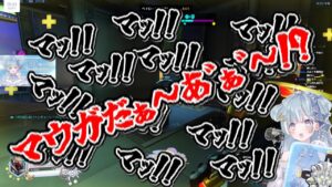 OWにおけるアンチピックの重要性を天羽衣で学ぼう【天羽衣〈あまうい〉/切り抜き/オーバーウォッチ2/ななしいんく】