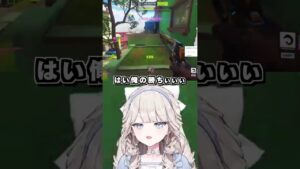 【OW2】エイムに自信がありすぎるので1v1仕掛けに行きます #オーバーウォッチ2 #新人vtuber #ow女子