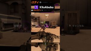 ウルトを止めつつキャリー 【Overwatch2】#shorts #オーバーウォッチ２