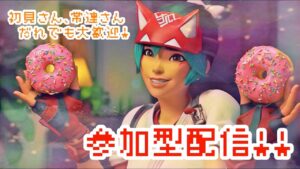 【オーバーウォッチ】カジュorランク　人数多ければカスタムやります！　参加型配信