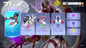 overwatch2 オーバーウォッチ　CS 　サポートプラチナ3で沼にはまってます！うぉおおおおおおおおお🔥🔥🔥🔥🔥🔥