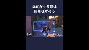 ハルトの豆知識 #overwatch2 #overwatchclips #ow2 #オーバーウォッチ2