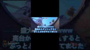 ow 問題ナイル川2　おまけつき　 #オーバーウォッチ2 #overwatch2