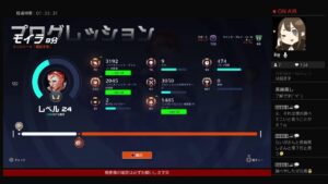 [オーバーウォッチ2]参加型配信◎タンク女子目指して頑張る！腰が負傷した。