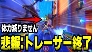 【悲報】タンクに対して何もできなくなりました。【オーバーウォッチ2】