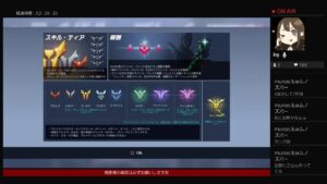 [オーバーウォッチ2]参加型配信◎タンク女子目指して頑張る！