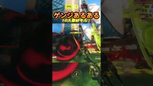 バスティオン硬すぎてあせるやつ #オーバーウォッチ2 #ow2 #overwatch2 #ゲンジ