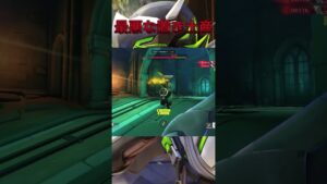 身を捨ててこそ浮かぶ瀬もあれ #オーバーウォッチ2 #ow2 #overwatch2 #ゲンジ