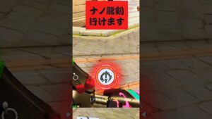 フレンドのゲンジウルトがぶっ刺さる#オーバーウォッチ2 #ow2 #overwatch2clips