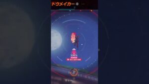 きもちぃぃぃっ！#オーバーウォッチ2 #ow2 #overwatchclips