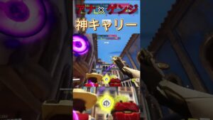 アナがうまいとゲンジは無双できます。 #オーバーウォッチ2 #ow2 #shorts