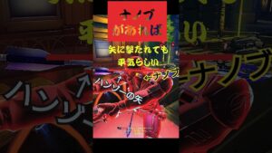 この瞬間があるからやめられない#オーバーウォッチ2#ow2 #overwatch2clips