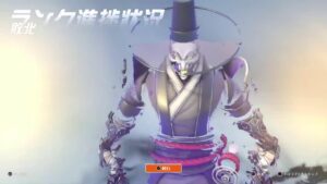 [OVERWATCH2]  オーバーウォッチ2  ランクマ　 気持ちはいつでもチャンピオン帯　CS版　　 [めちゃんこへたっぴがいくOW2]