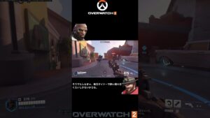 【OW2】ドゥームフィスト×キャスディ　掛け合い　選択肢 #オーバーウォッチ2 #ow #overwatch2 #ow2 #shorts #short