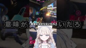 【OW2】モンハンの声優目指してます【オーバーウォッチ2】 #オーバーウォッチ2 #vtuber #ow女子