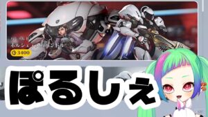 【OW2】マーシーに認められる猛者目指して、すこしだけ　#オーバーウォッチ2【Overwatch2】