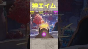 【OW2】pad最強アッシュ　＃short　＃神エイム　＃スナイパー　＃オーバーウォッチ２