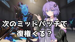 【ボイスロイド】【OverWatch】やっぱ日本人は弓矢だよな【オーバーウォッチ2】