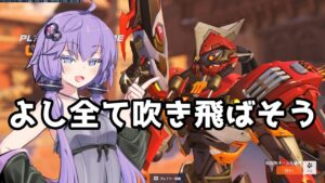 【ボイスロイド】【OverWatch】空飛ぶ害悪【オーバーウォッチ2】