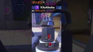 死なないように動いてみた【Overwatch2】#shorts #オーバーウォッチ２