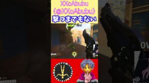 発射するまでもない【Overwatch2】#shorts #オーバーウォッチ２