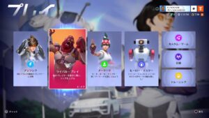 overwatch 2 CS オーバーウォッチ　サポート　　プラチナ1 　サポートは面白いぞ！みんなサポやろうぜ😉