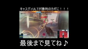 #overwatch2 #オーバーウォッチ2