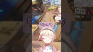 【ow2】2段ジャンプでプラマイ0【オーバーウォッチ2】#vtuber  #オーバーウォッチ2 #ow2