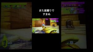 ゲンジ最高の瞬間 #shorts #short #オーバーウォッチ2 #ow2clips #ow #オーバーウォッチクイック #ow2 #オーバーウォッチ