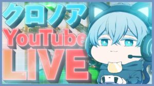 健康鯖カスタムウォッチ！【オーバーウォッチ２】